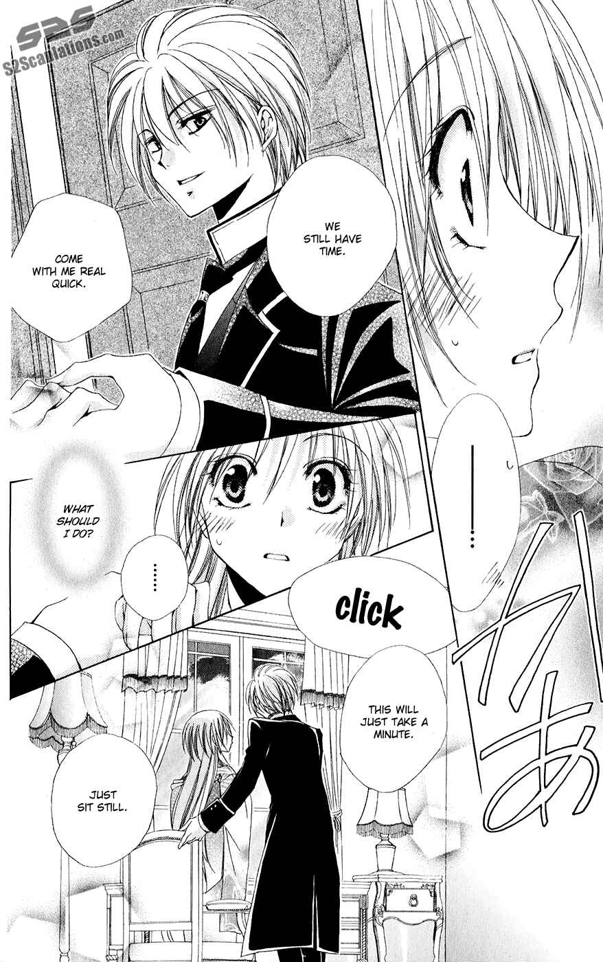 Page 33 Chapter 31 Shitsuji-sama no Okiniiri