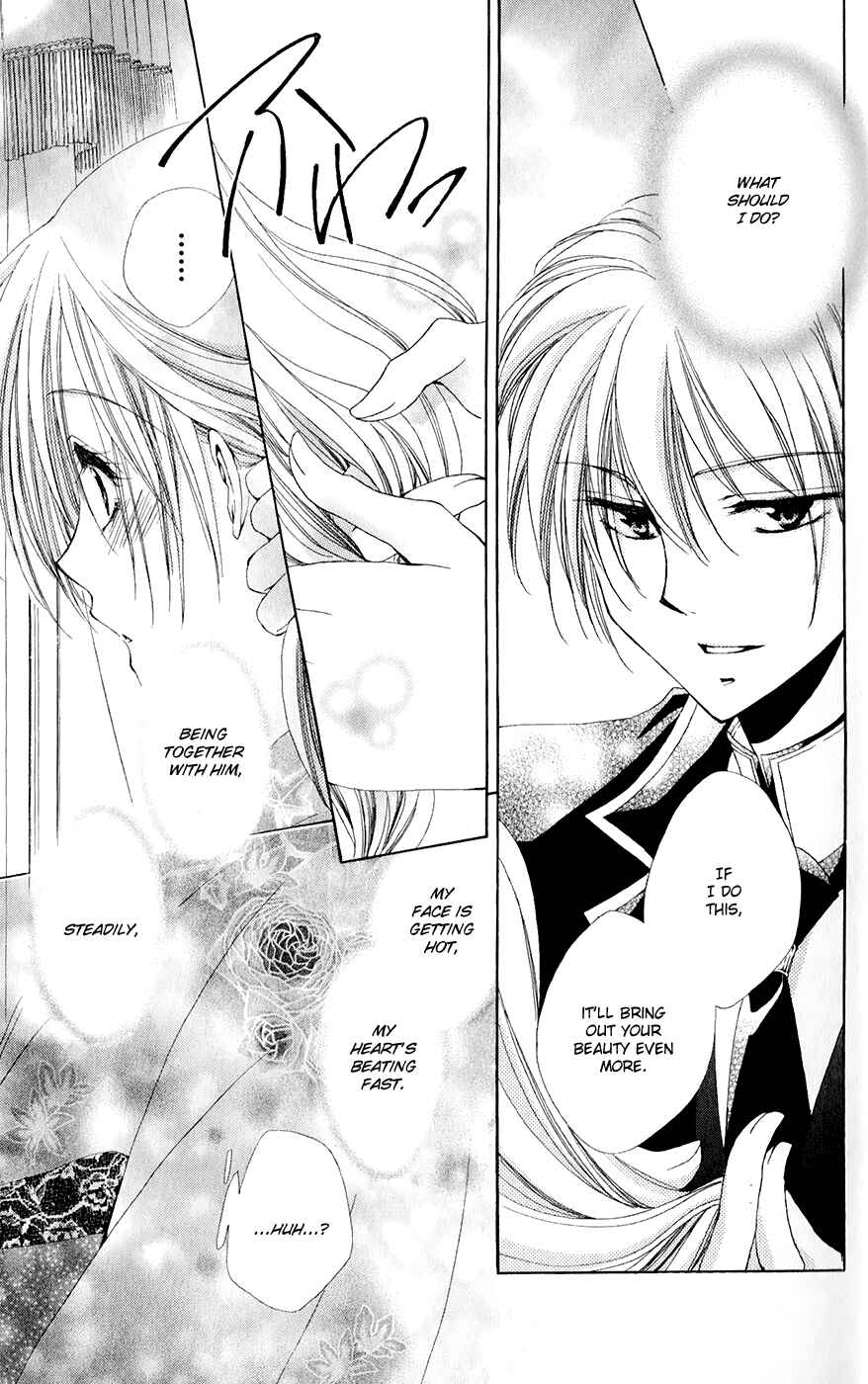 Page 34 Chapter 31 Shitsuji-sama no Okiniiri