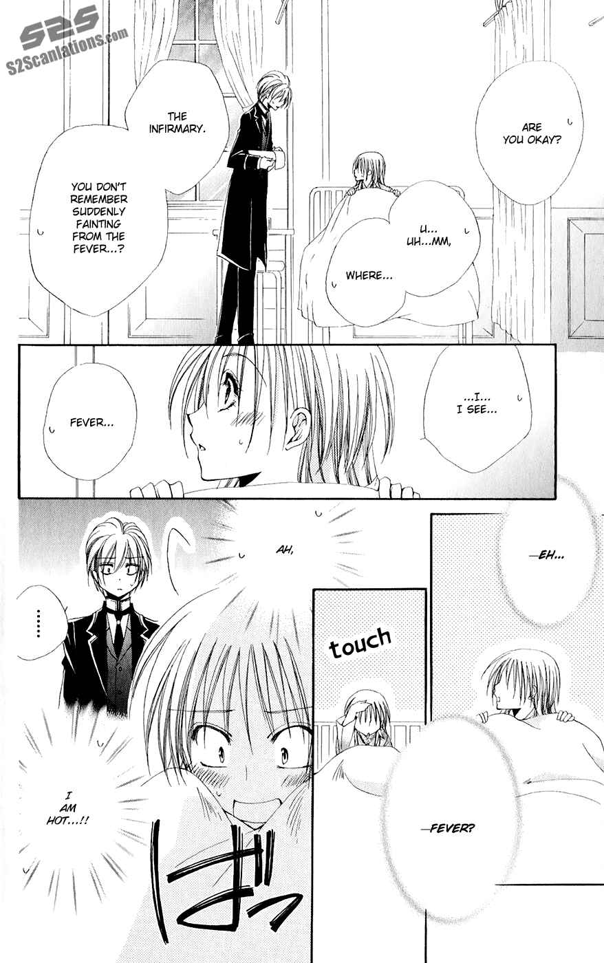 Page 37 Chapter 31 Shitsuji-sama no Okiniiri
