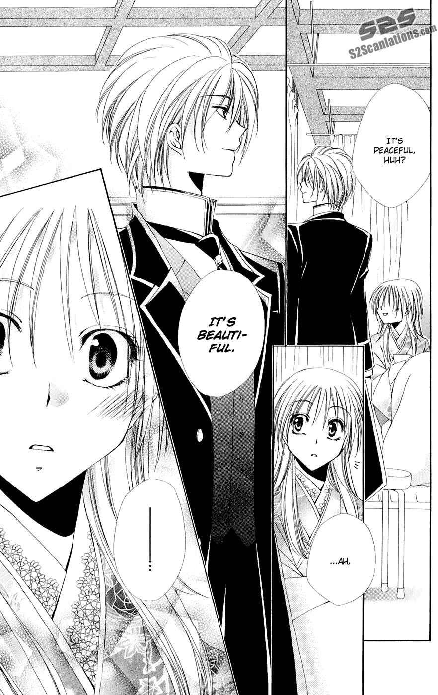 Page 43 Chapter 31 Shitsuji-sama no Okiniiri