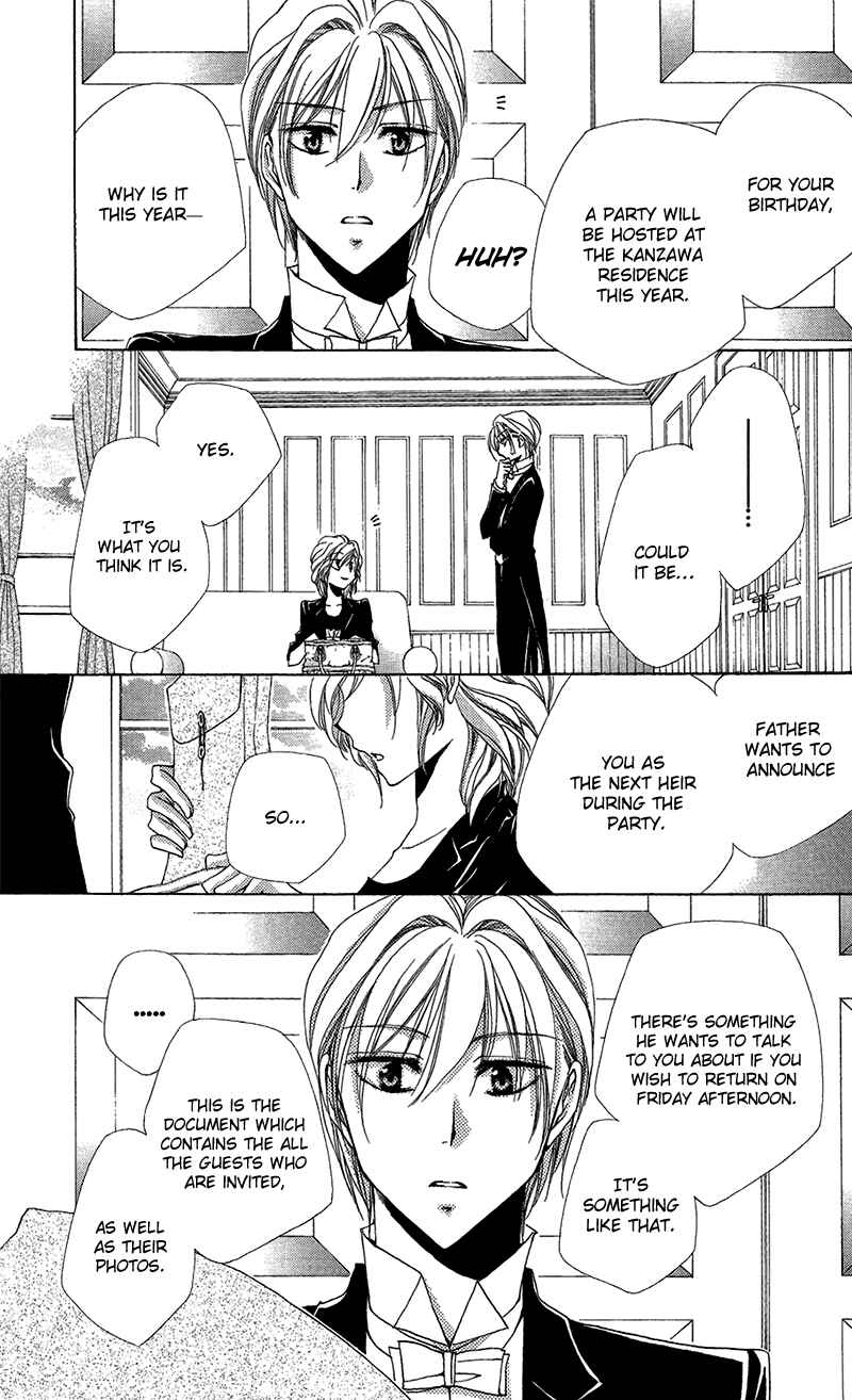 Page 37 Chapter 38 Shitsuji-sama no Okiniiri