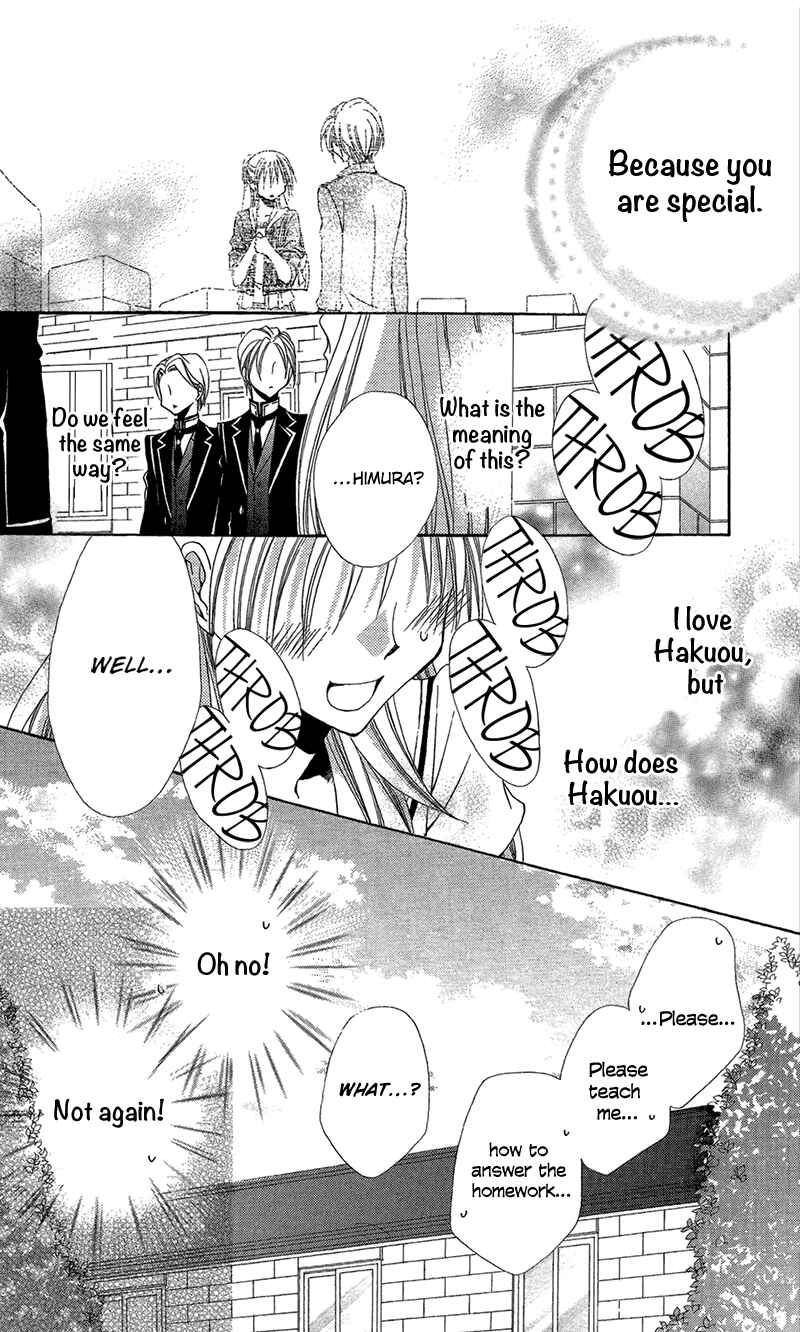 Page 6 Chapter 38 Shitsuji-sama no Okiniiri