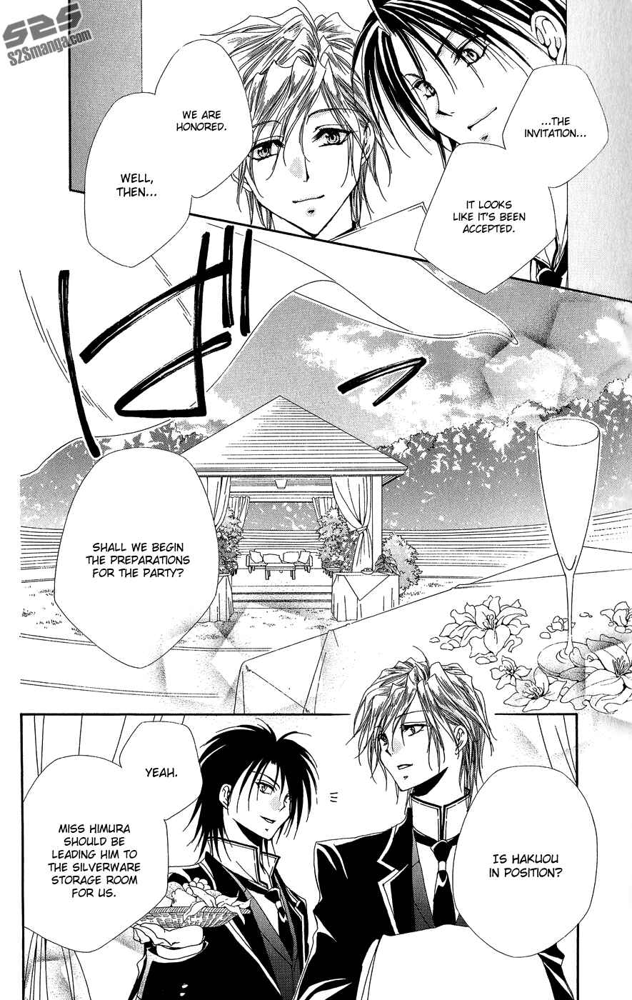 Page 35 Chapter 32 Shitsuji-sama no Okiniiri