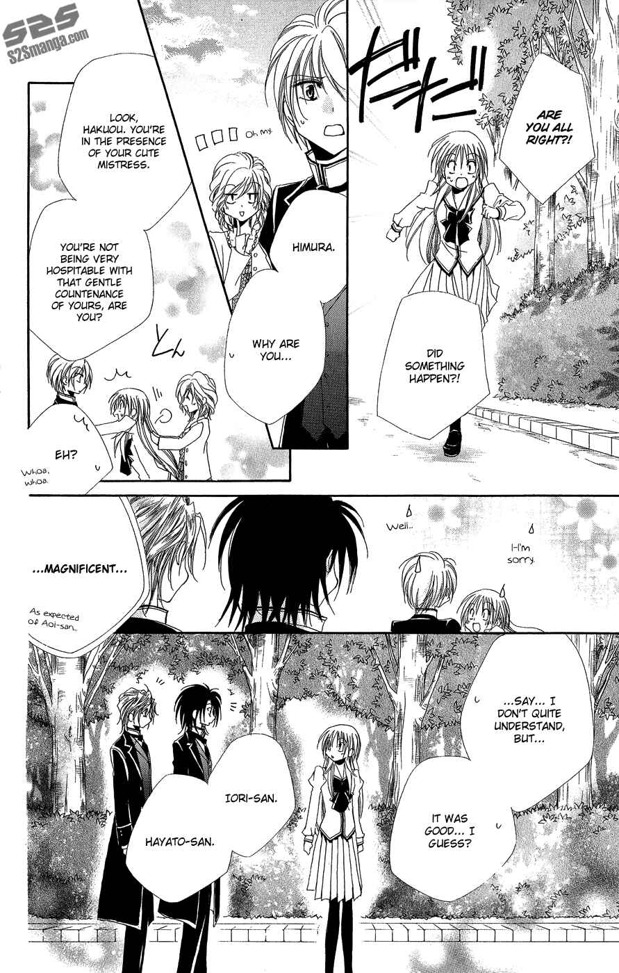 Page 45 Chapter 32 Shitsuji-sama no Okiniiri
