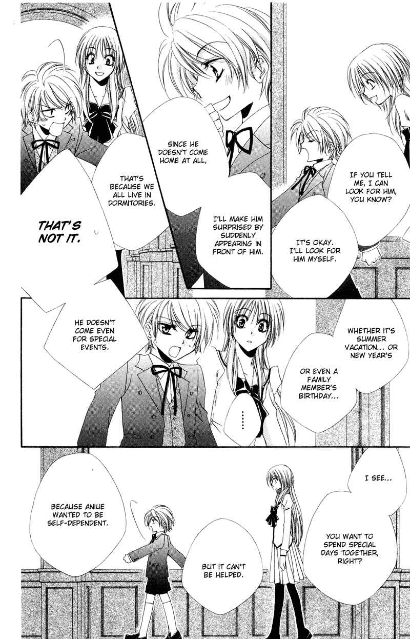 Page 14 Chapter 6 Shitsuji-sama no Okiniiri