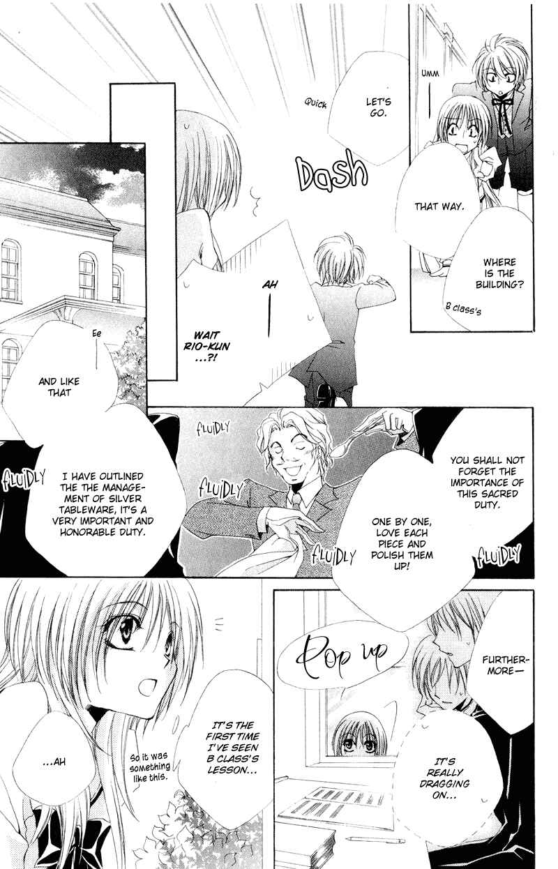 Page 19 Chapter 6 Shitsuji-sama no Okiniiri
