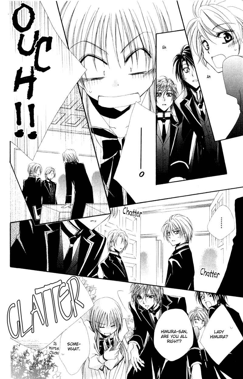 Page 22 Chapter 6 Shitsuji-sama no Okiniiri
