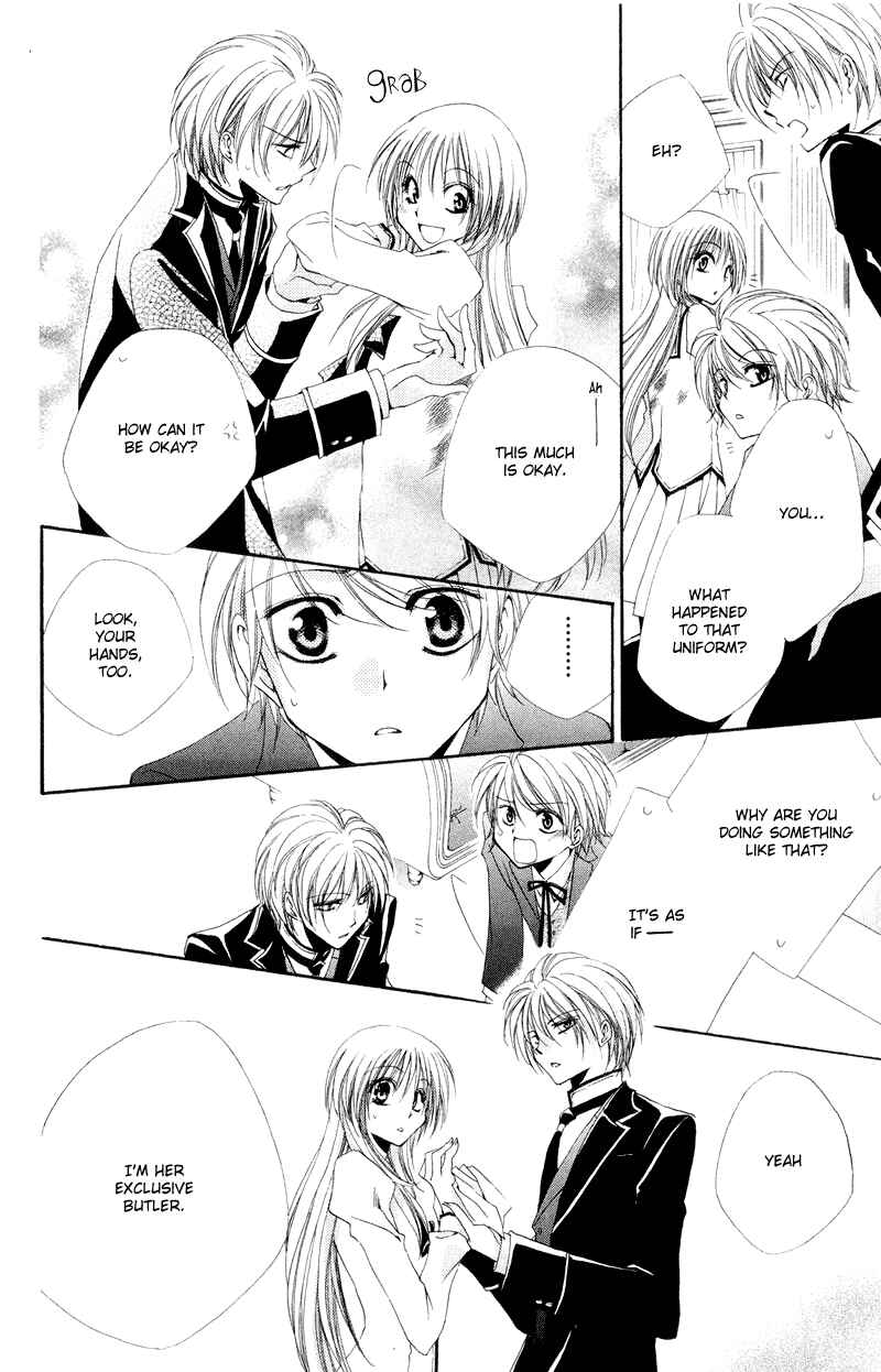 Page 28 Chapter 6 Shitsuji-sama no Okiniiri