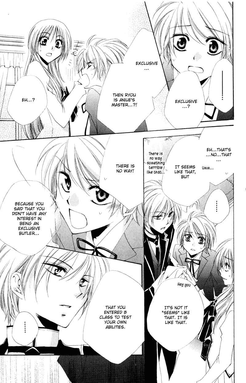 Page 29 Chapter 6 Shitsuji-sama no Okiniiri