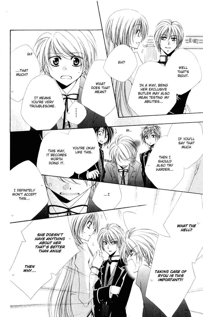 Page 30 Chapter 6 Shitsuji-sama no Okiniiri