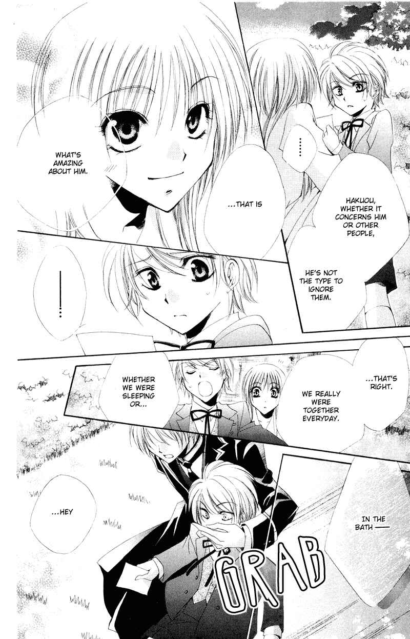 Page 36 Chapter 6 Shitsuji-sama no Okiniiri