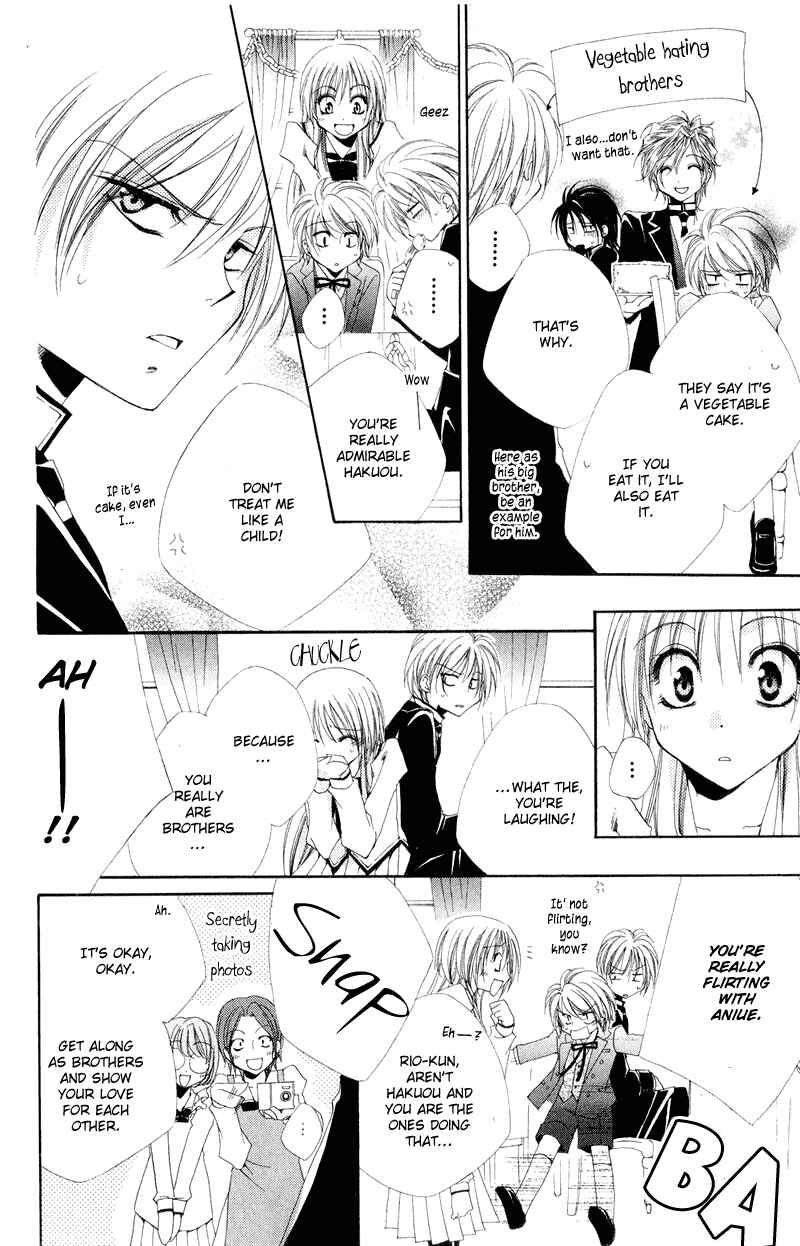 Page 40 Chapter 6 Shitsuji-sama no Okiniiri