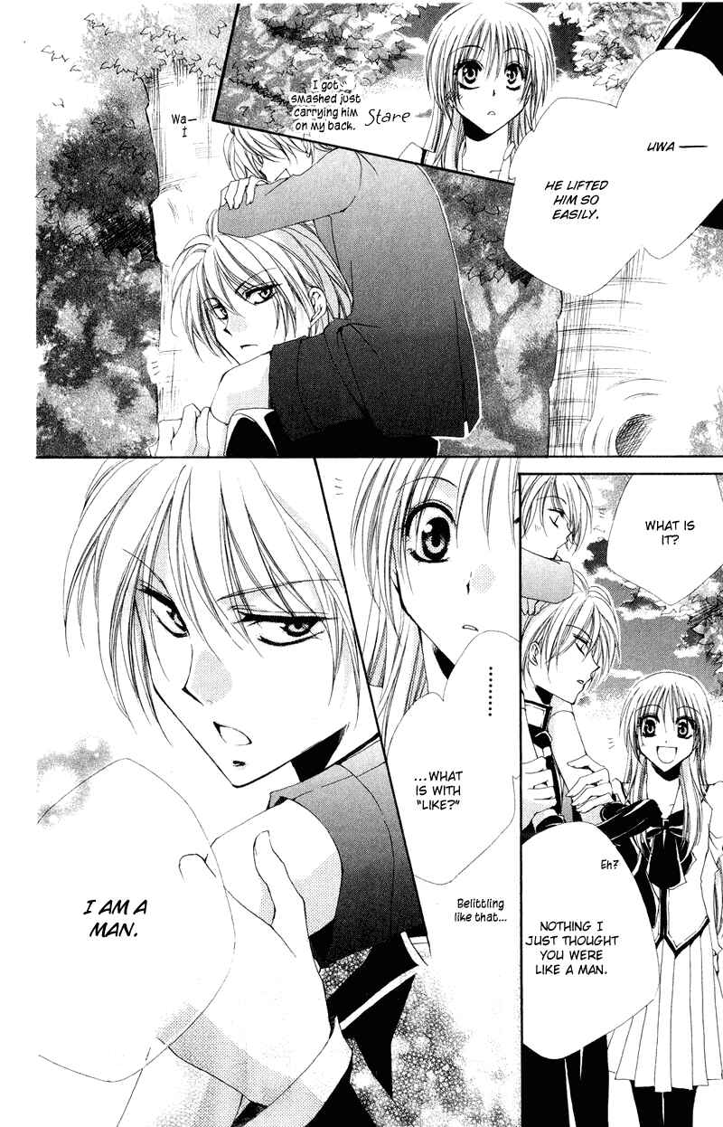 Page 46 Chapter 6 Shitsuji-sama no Okiniiri