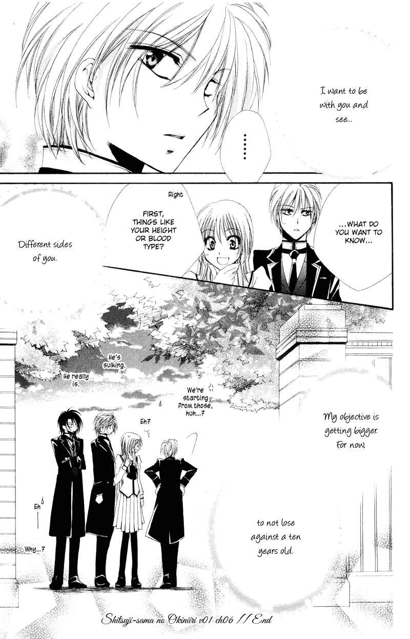 Page 49 Chapter 6 Shitsuji-sama no Okiniiri