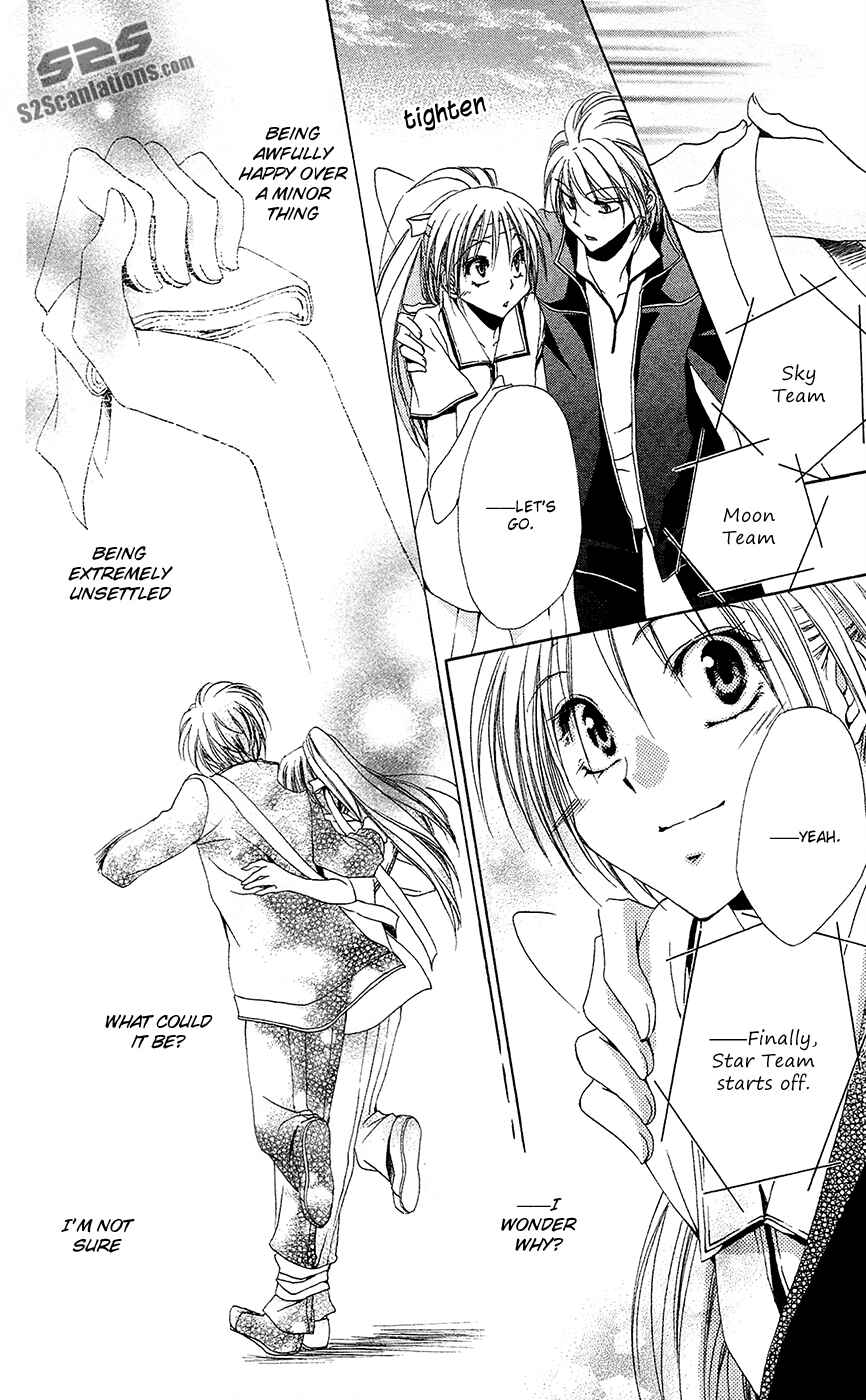 Page 39 Chapter 26 Shitsuji-sama no Okiniiri