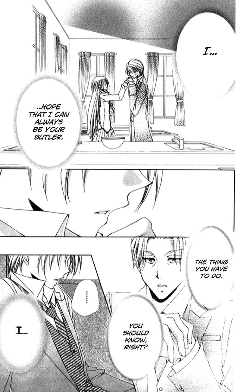 Page 14 Chapter 41 Shitsuji-sama no Okiniiri