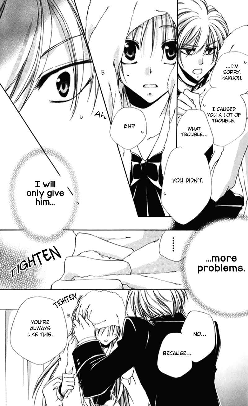 Page 34 Chapter 41 Shitsuji-sama no Okiniiri