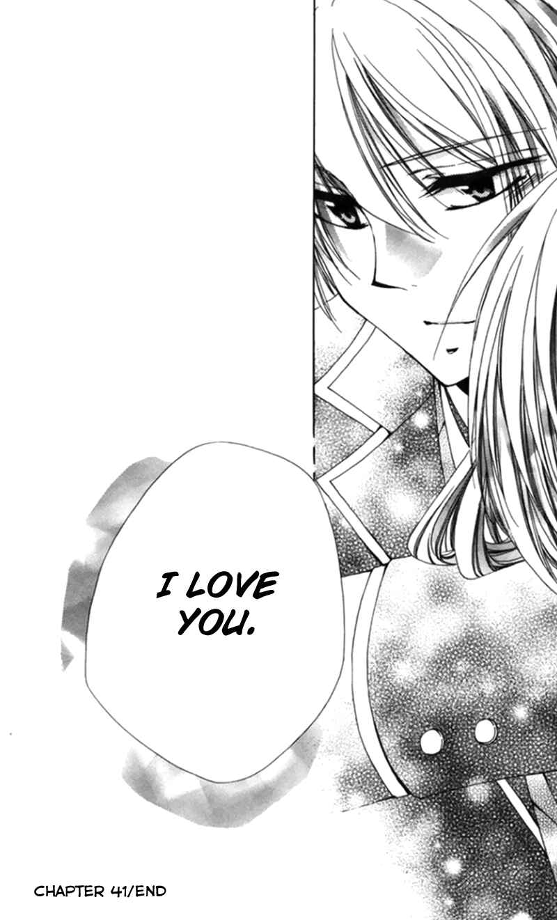 Page 50 Chapter 41 Shitsuji-sama no Okiniiri