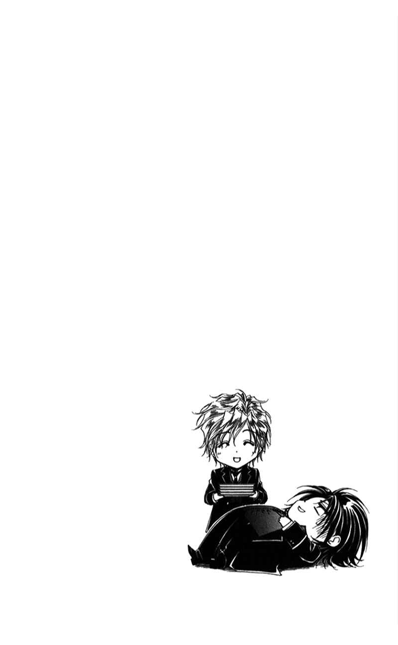 Page 51 Chapter 41 Shitsuji-sama no Okiniiri