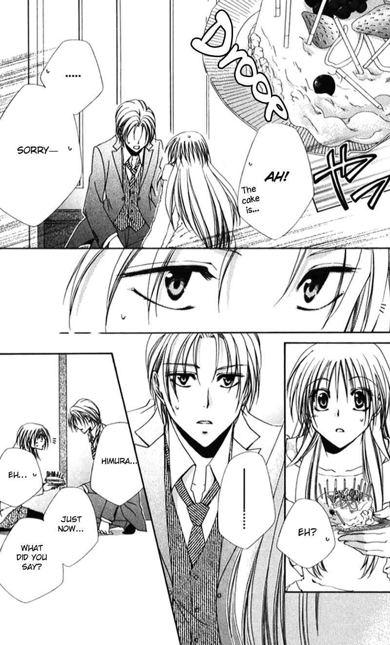 Page 9 Chapter 41 Shitsuji-sama no Okiniiri