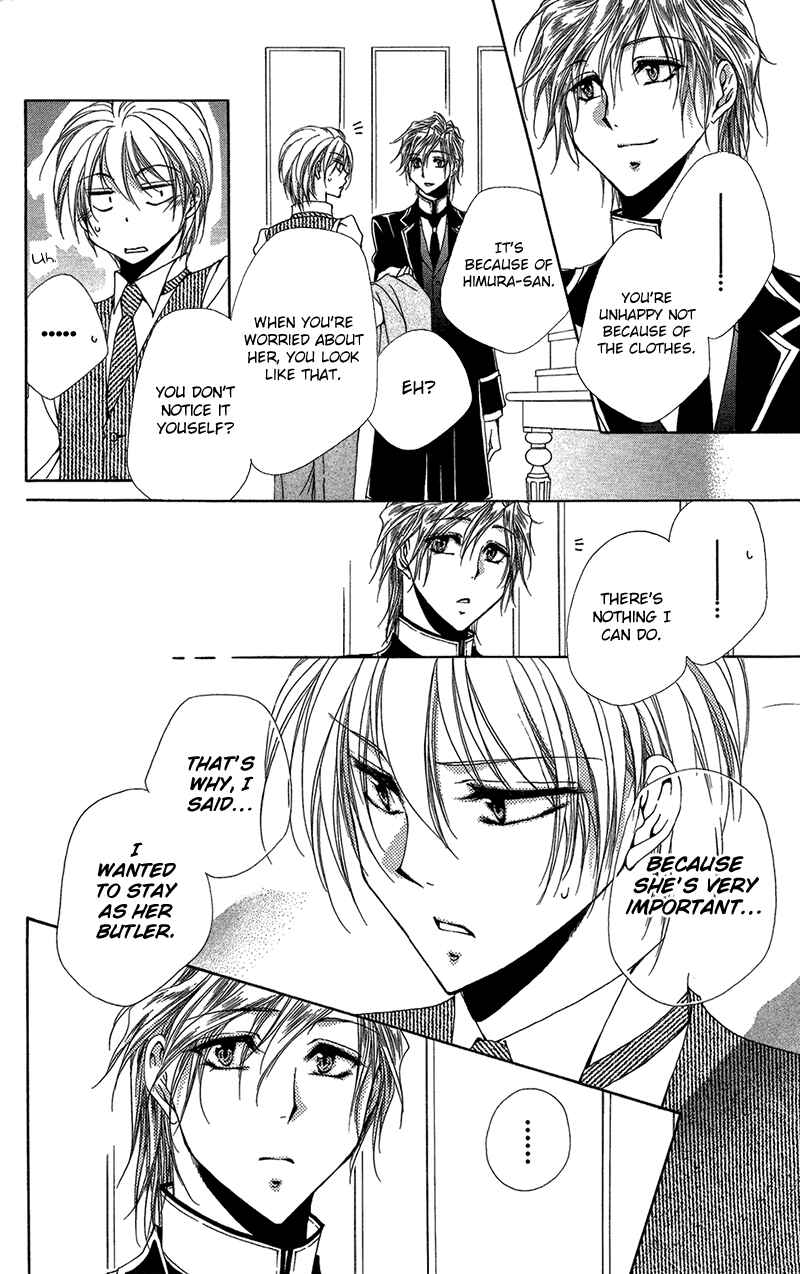 Page 19 Chapter 39 Shitsuji-sama no Okiniiri