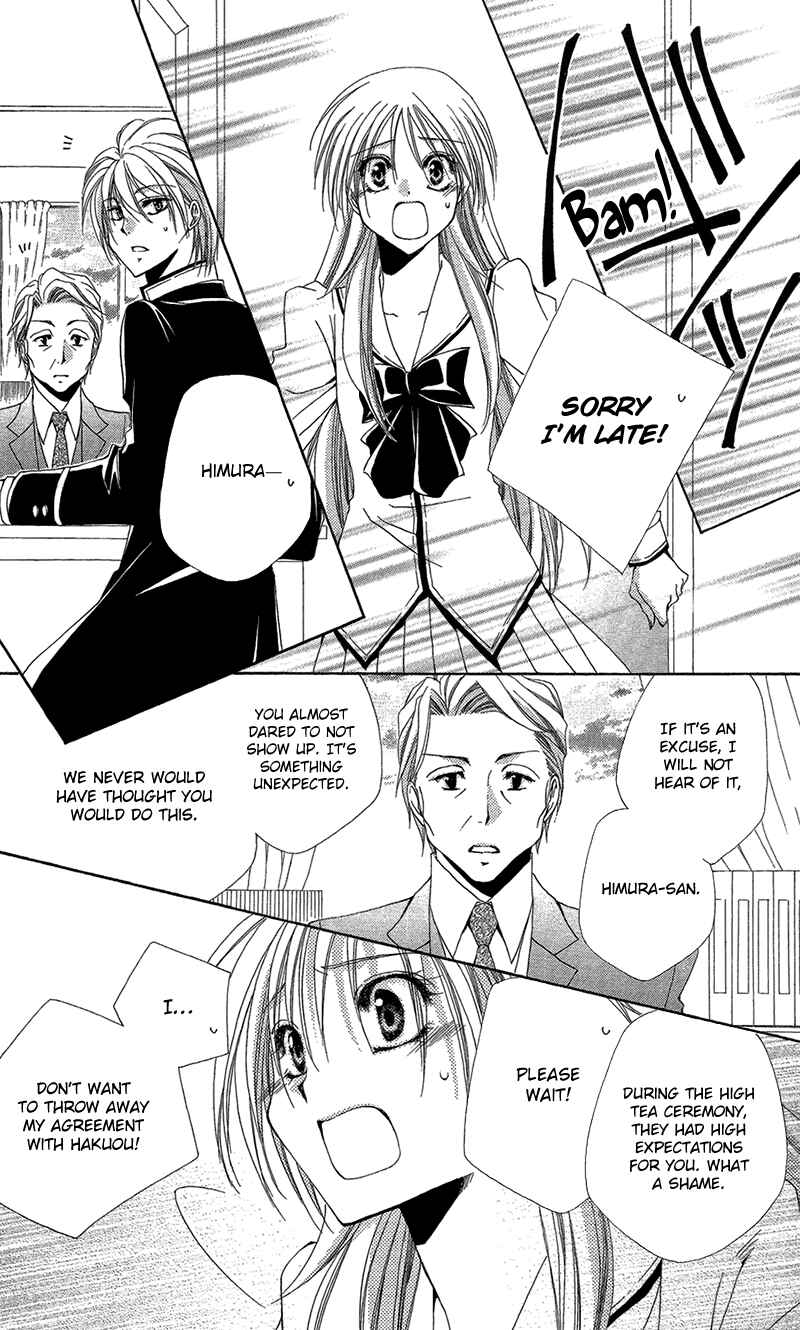 Page 37 Chapter 39 Shitsuji-sama no Okiniiri