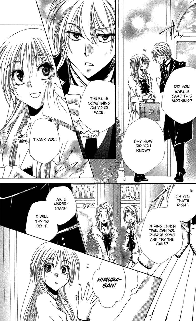 Page 6 Chapter 39 Shitsuji-sama no Okiniiri