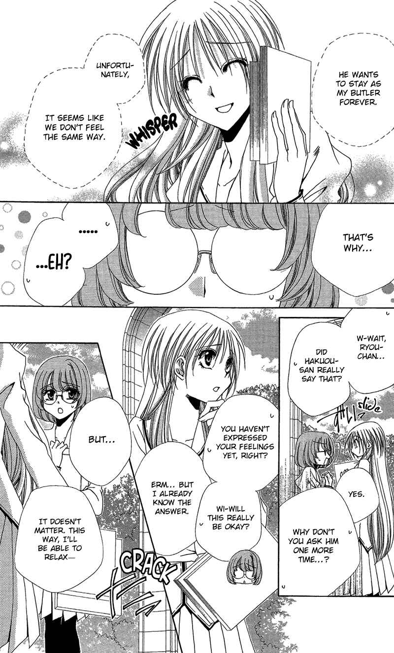 Page 8 Chapter 39 Shitsuji-sama no Okiniiri