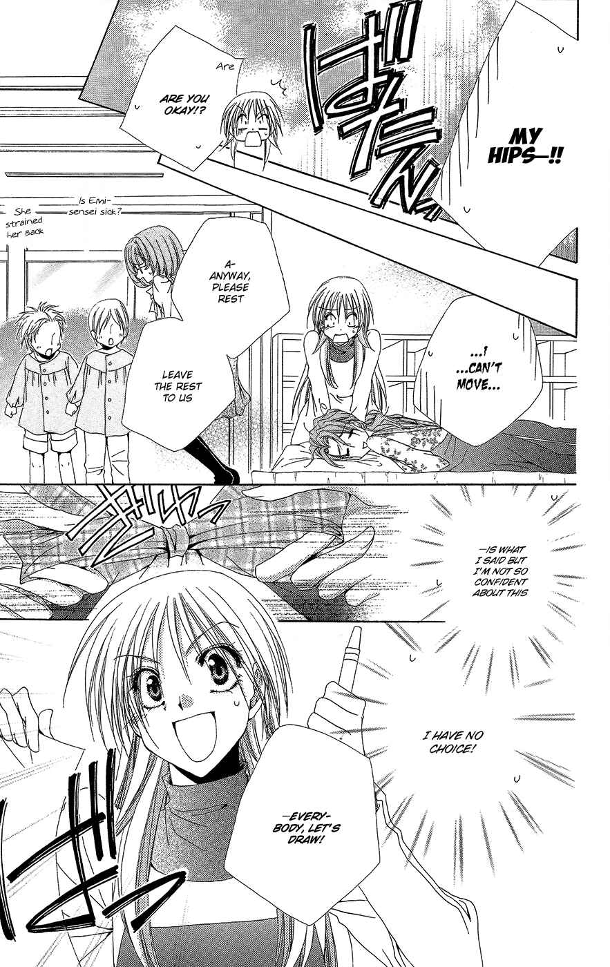 Page 10 Chapter 35 Shitsuji-sama no Okiniiri