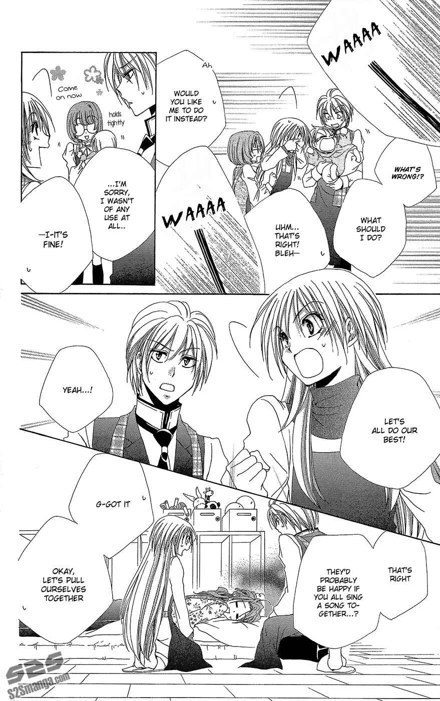 Page 19 Chapter 35 Shitsuji-sama no Okiniiri