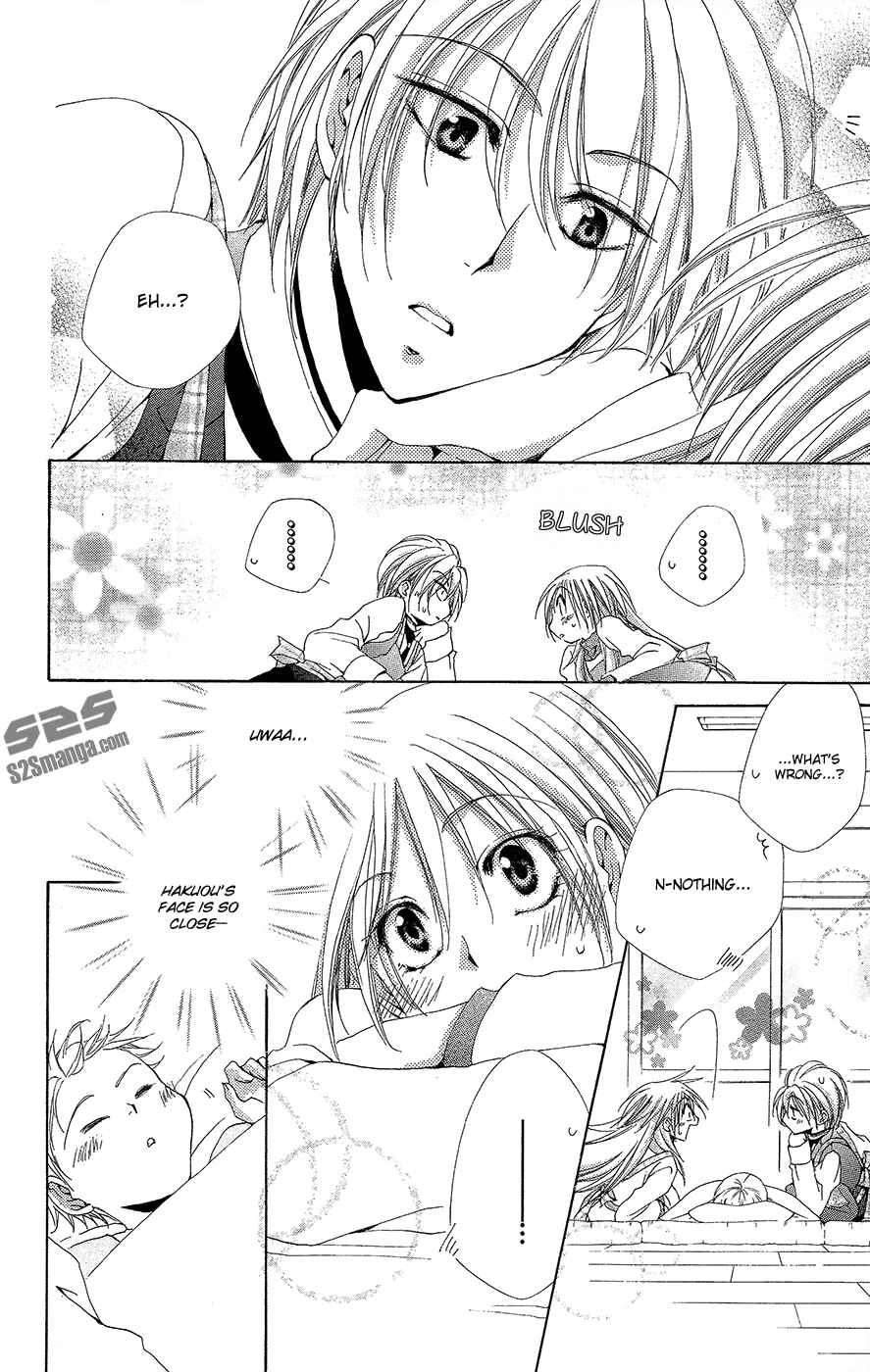 Page 26 Chapter 35 Shitsuji-sama no Okiniiri