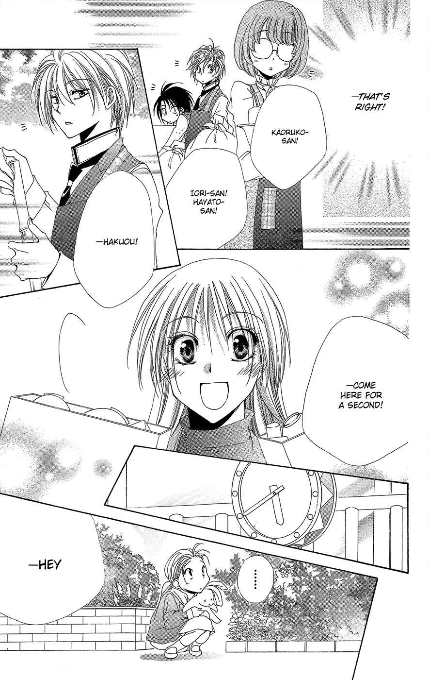 Page 35 Chapter 35 Shitsuji-sama no Okiniiri