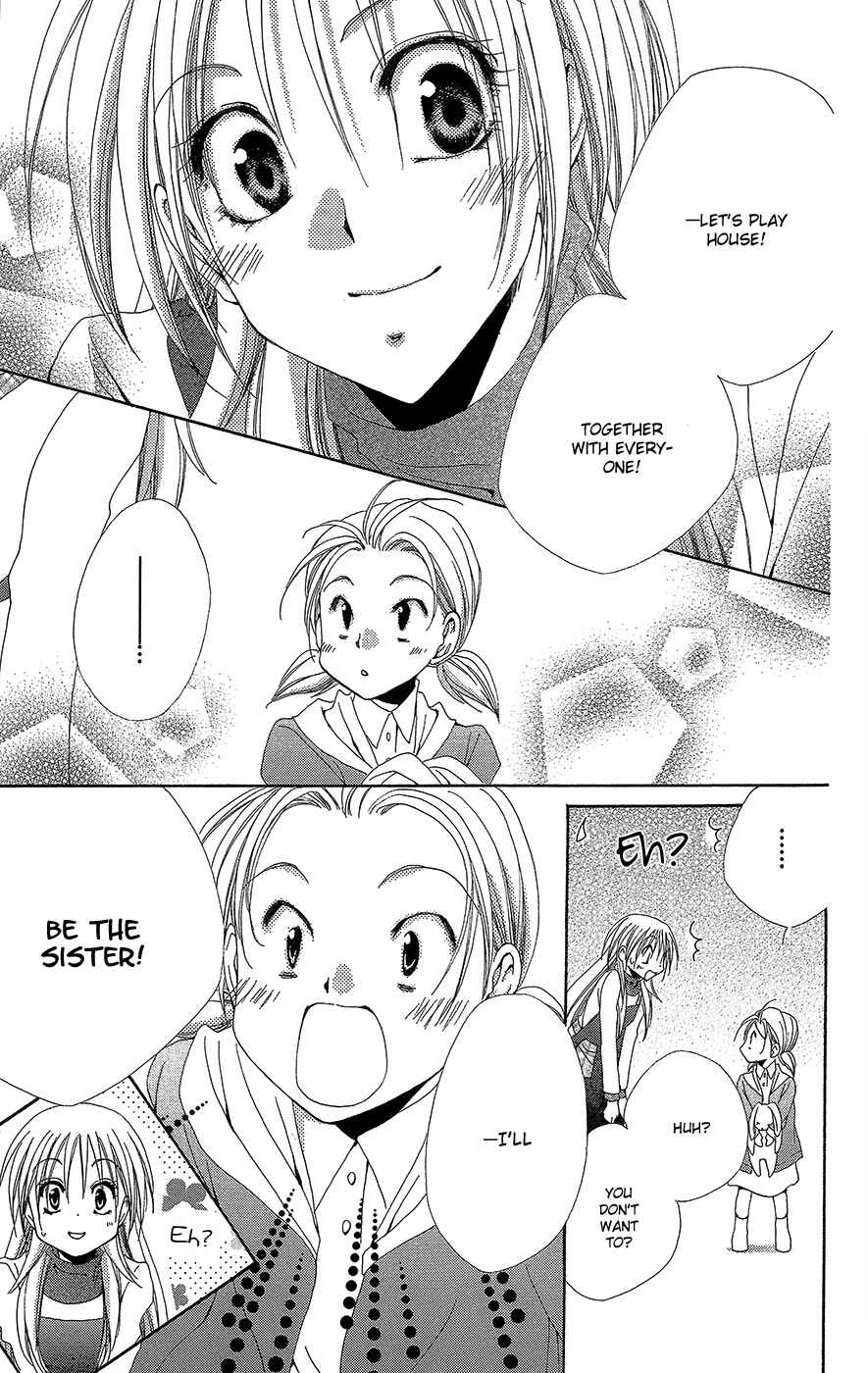 Page 37 Chapter 35 Shitsuji-sama no Okiniiri