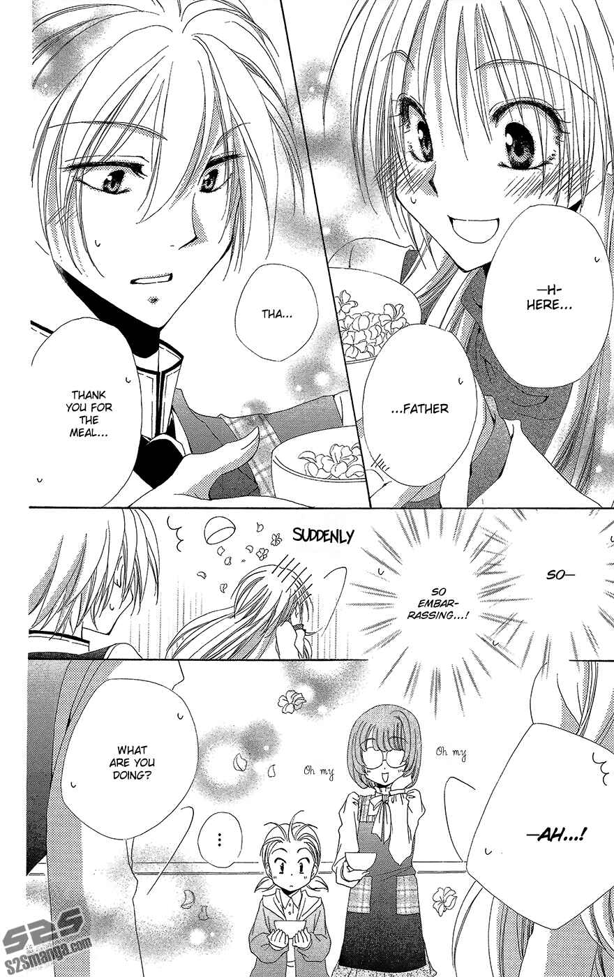Page 42 Chapter 35 Shitsuji-sama no Okiniiri