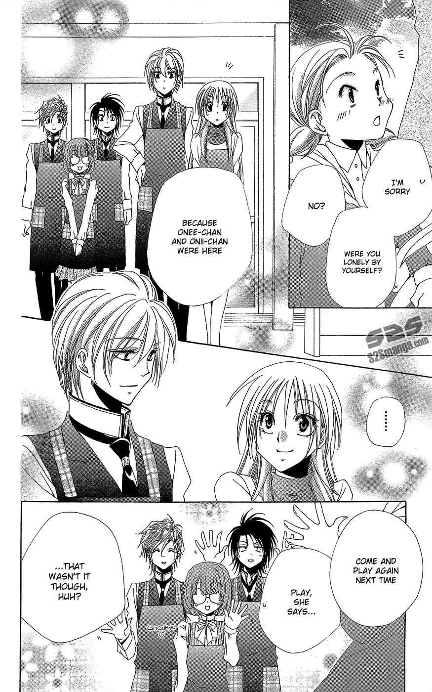 Page 44 Chapter 35 Shitsuji-sama no Okiniiri