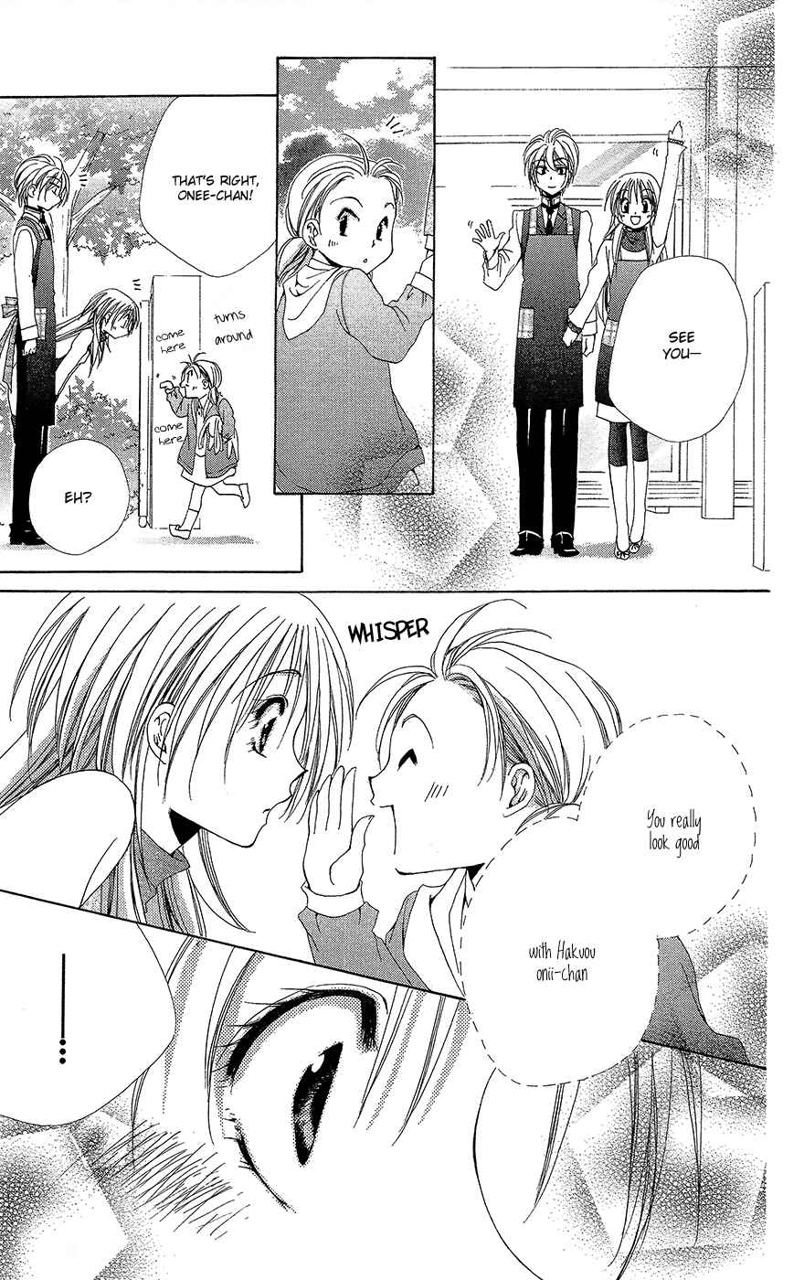 Page 45 Chapter 35 Shitsuji-sama no Okiniiri