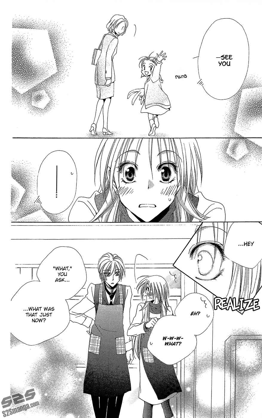 Page 46 Chapter 35 Shitsuji-sama no Okiniiri