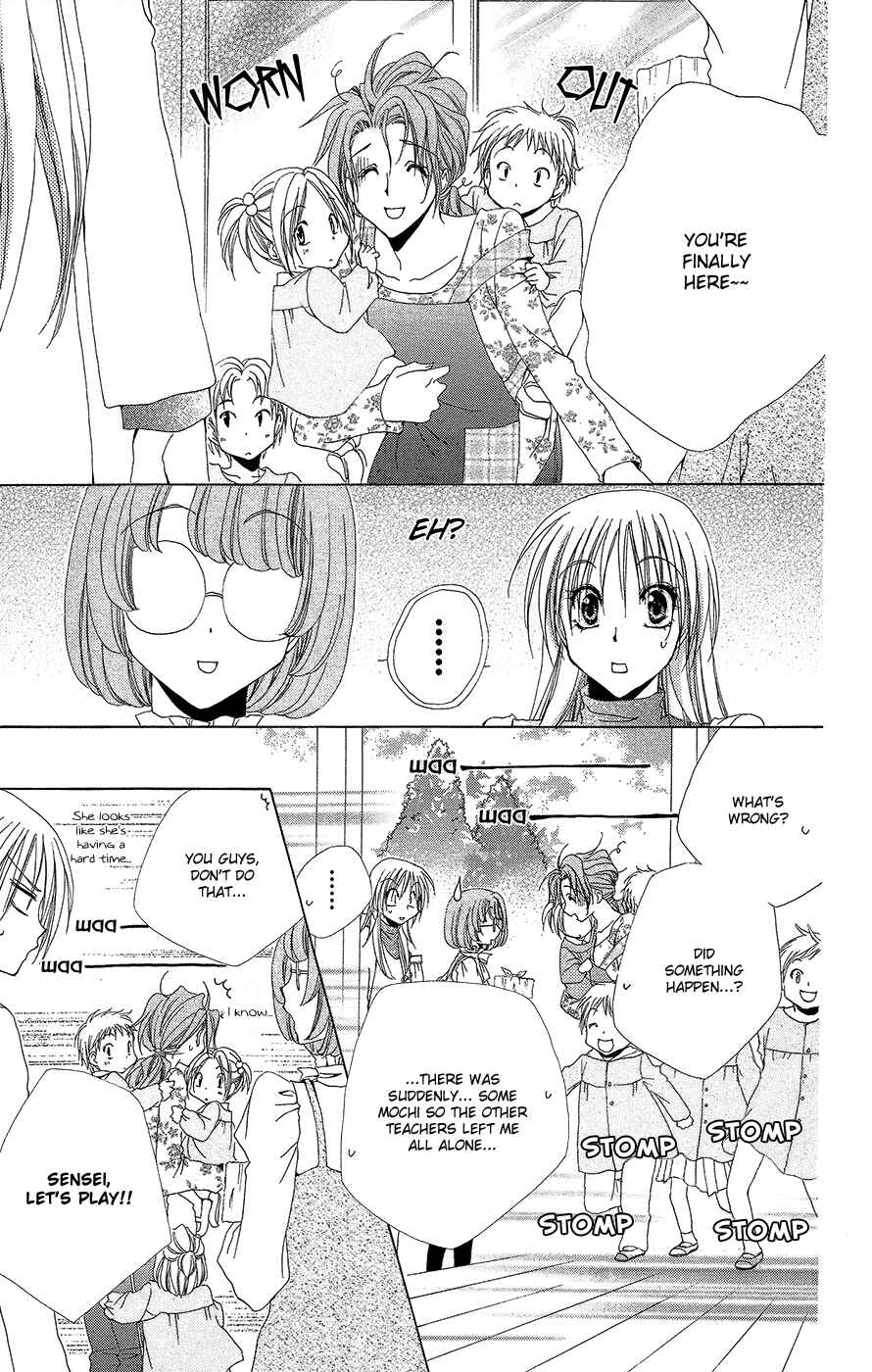 Page 8 Chapter 35 Shitsuji-sama no Okiniiri