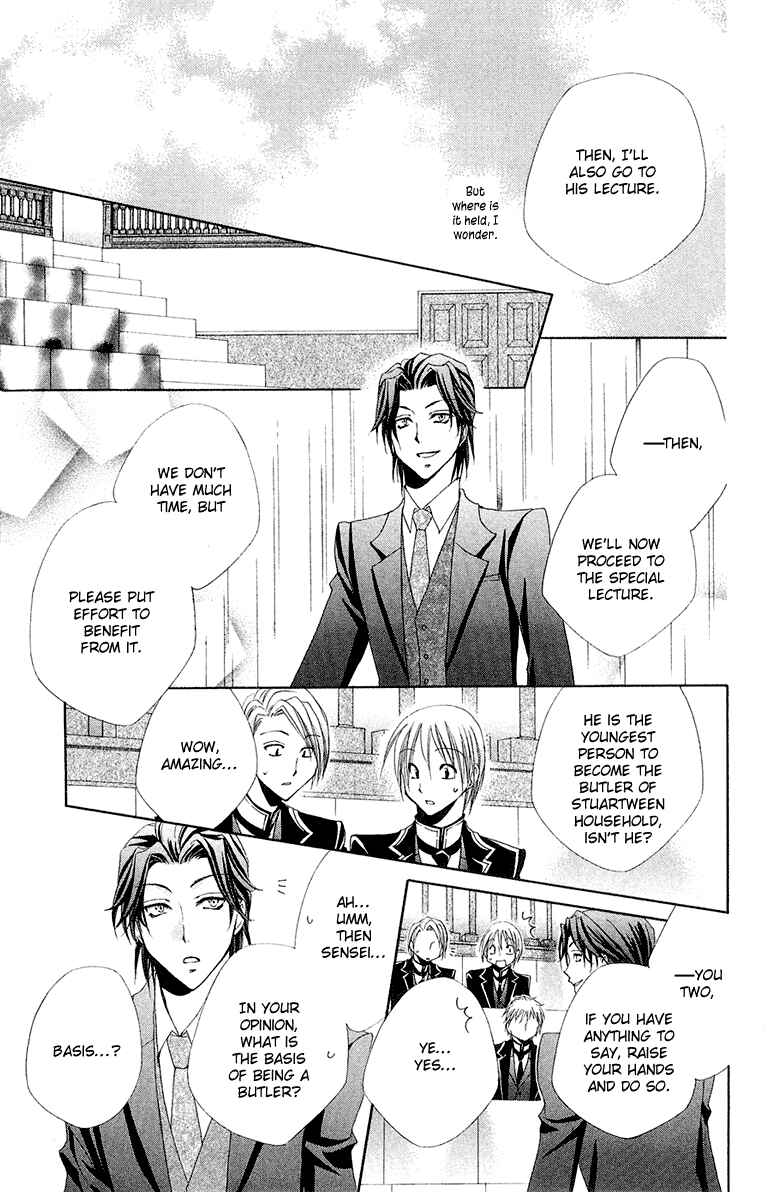 Page 20 Chapter 14 Shitsuji-sama no Okiniiri