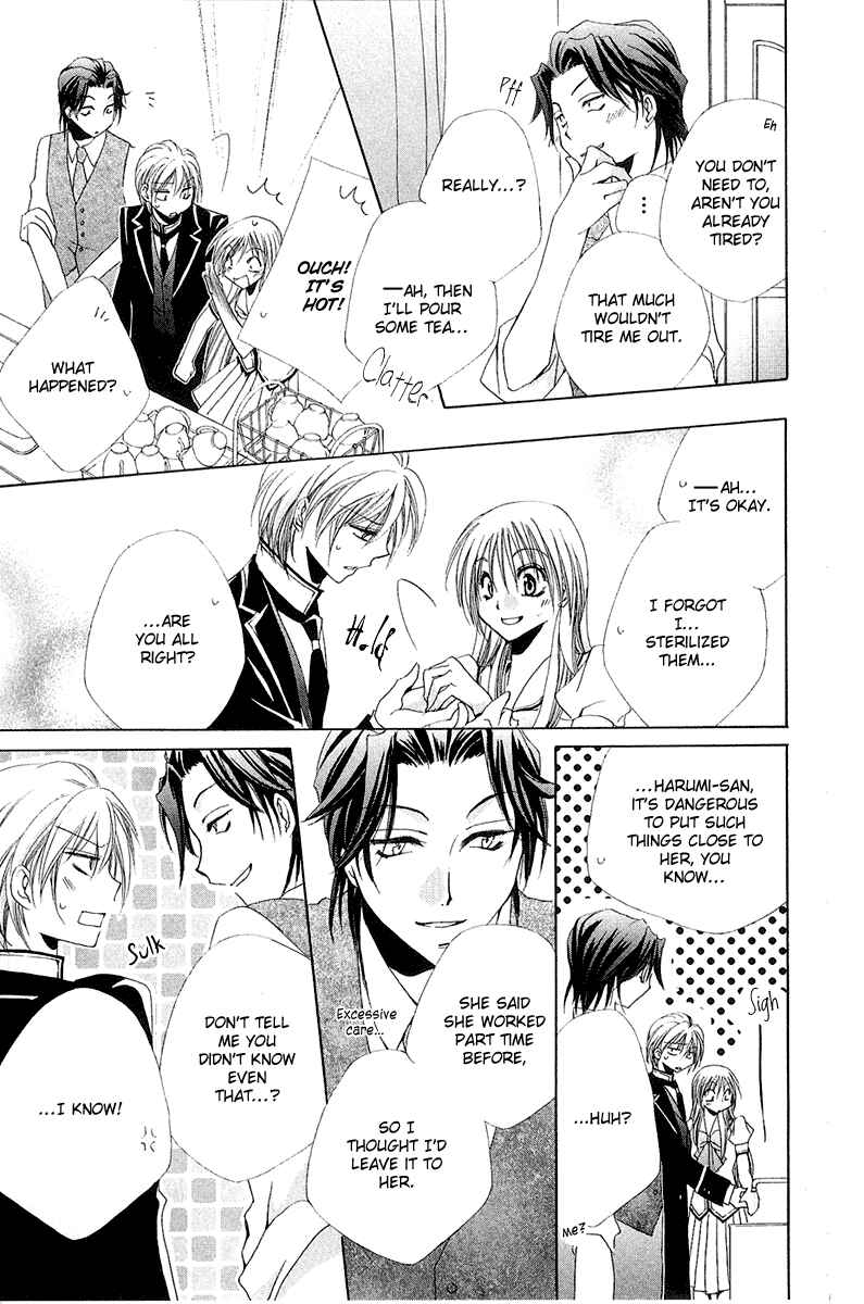 Page 34 Chapter 14 Shitsuji-sama no Okiniiri