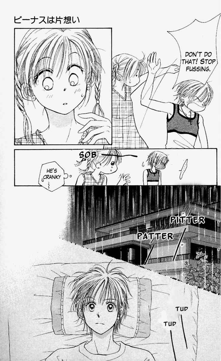 Page 25 Chapter 31 Venus in Love
