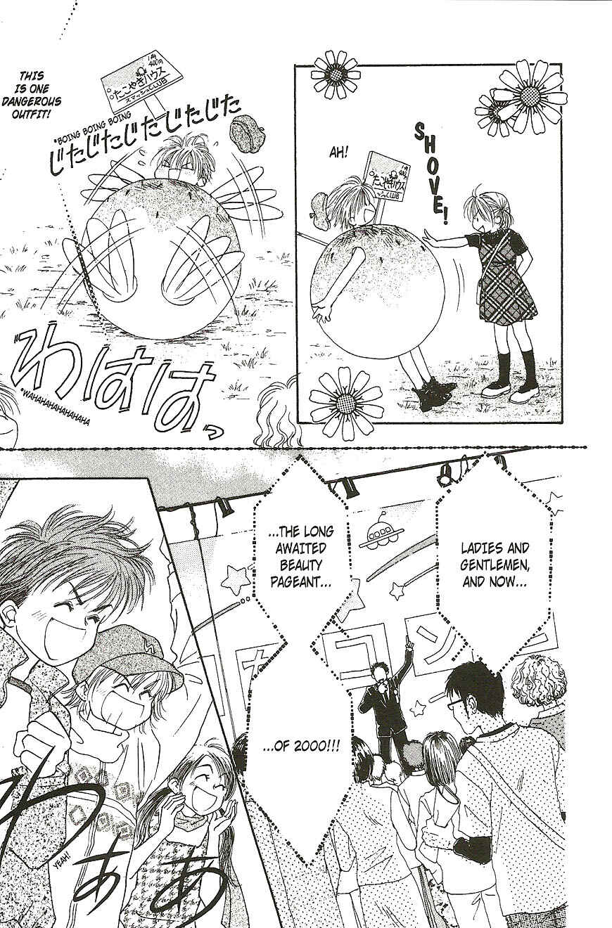 Page 17 Chapter 20 Venus in Love