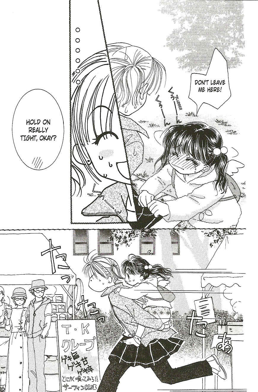 Page 27 Chapter 20 Venus in Love