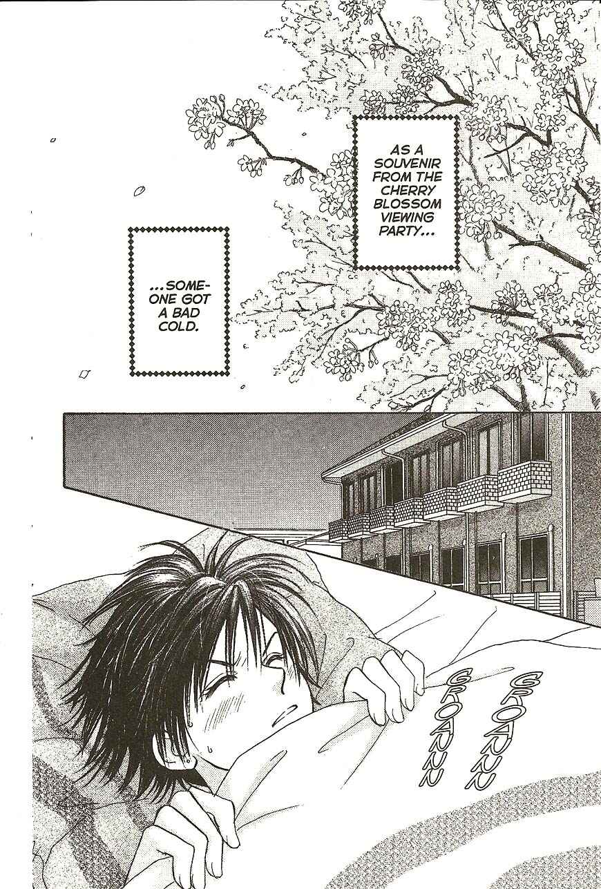 Page 2 Chapter 27 Venus in Love