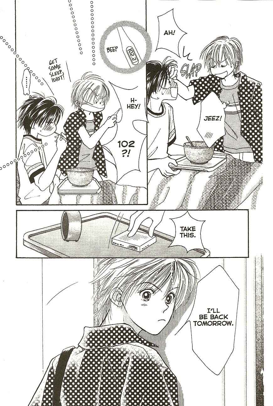 Page 5 Chapter 27 Venus in Love
