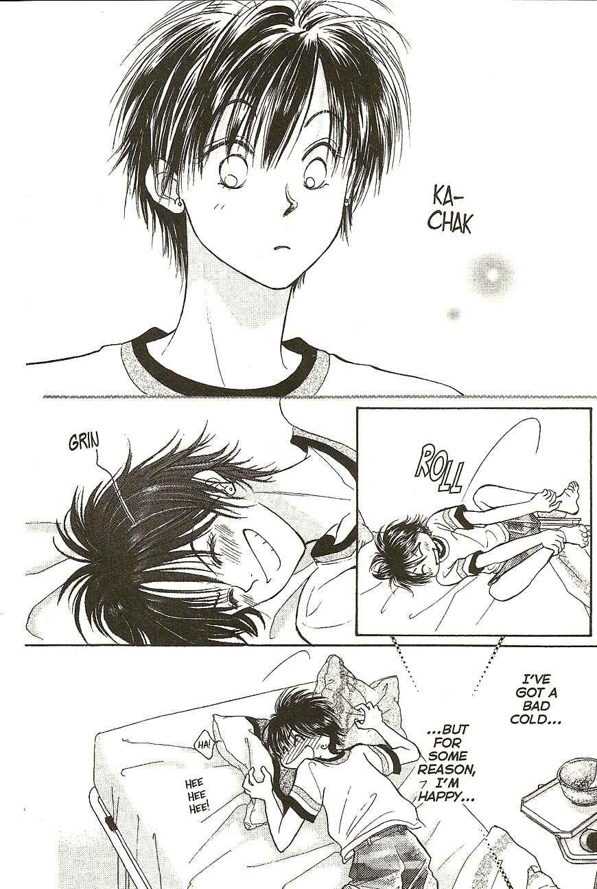 Page 6 Chapter 27 Venus in Love