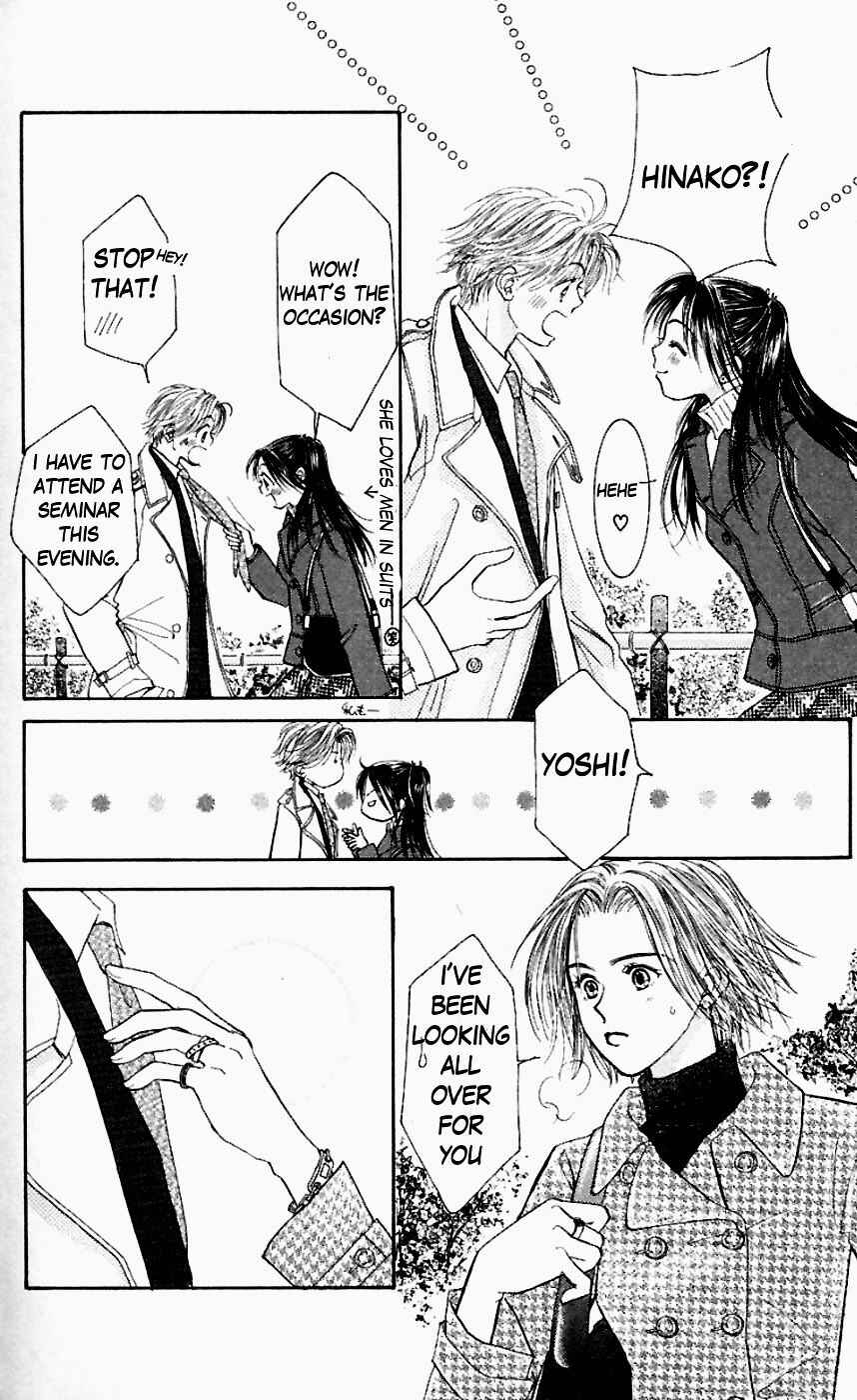 Page 32 Chapter 35 Venus in Love