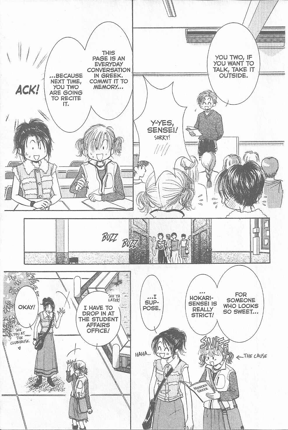 Page 13 Chapter 9 Venus in Love