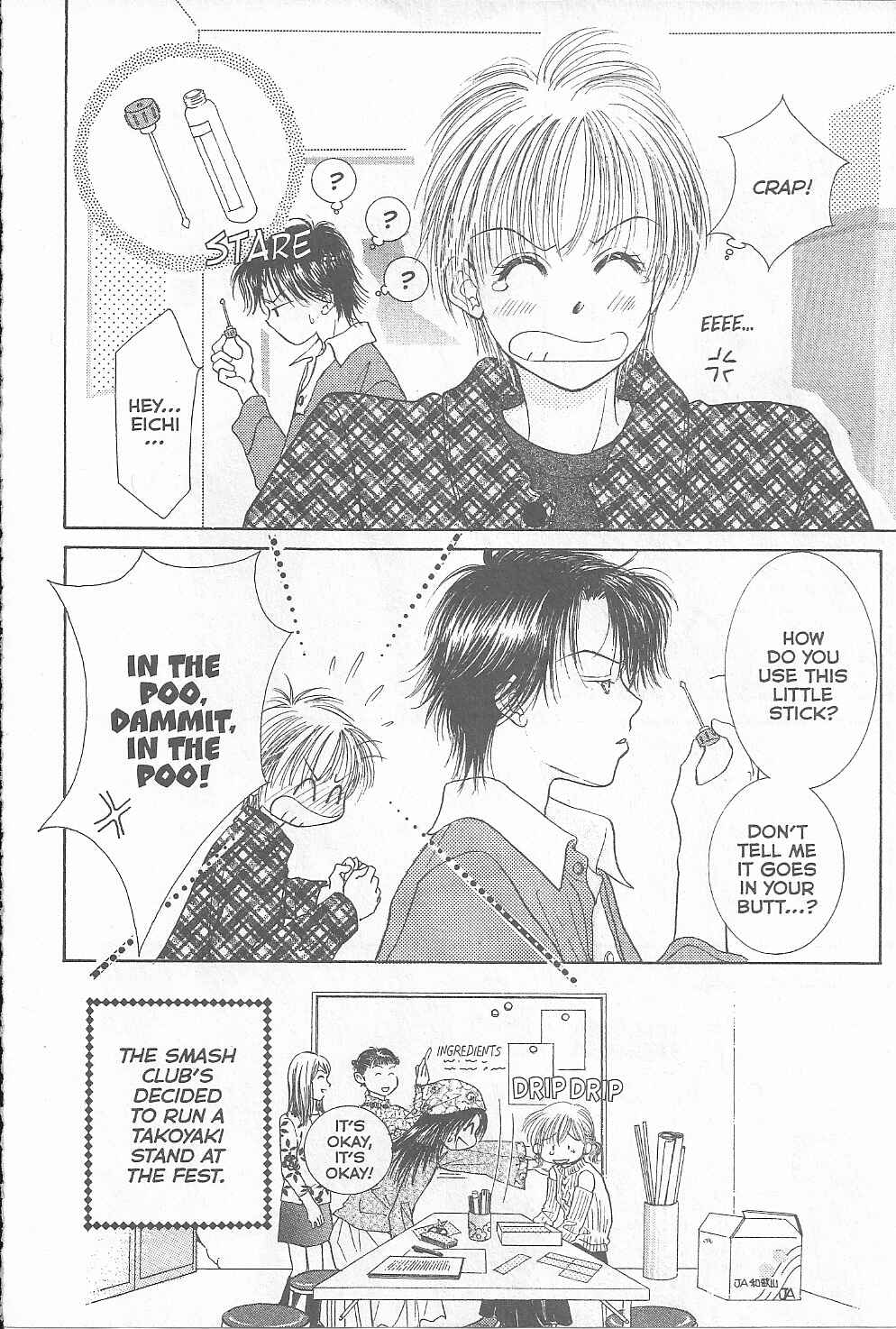 Page 4 Chapter 9 Venus in Love