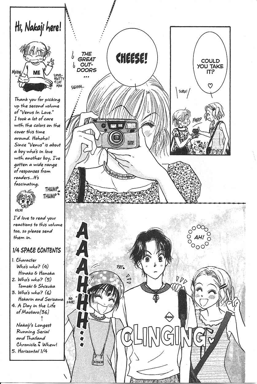 Page 11 Chapter 6 Venus in Love